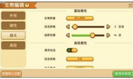 動(dòng)物最新爆料軟件